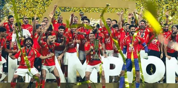 الأهلي أكثر أندية العالم تتويجًا بالألقاب.. ومركز مفاجئ للزمالك