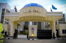   جامعة طنطا تتصدر الجامعات المصرية والثالثة إفريقيًا في الفيزياء الهندسية التطبيقية