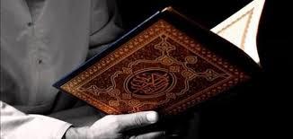 هل ختمة القرآن الكريم تصل للميت؟