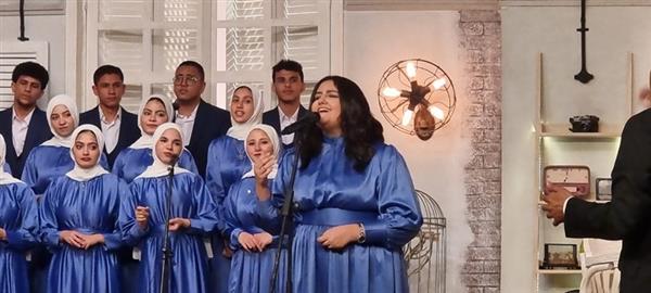 كورال جامعة بني سويف يشارك في "سهراية" على القناة الفضائية المصرية