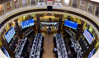   ارتفاع جماعي بمؤشرات البورصة المصرية في ختام تعاملات اليوم  ​