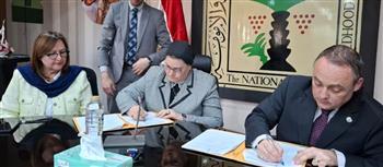 "الطفولة والأمومة" يوقع برتوكول مع صندوق الأمم المتحدة للسكان لتعزيز حقوق الفتيات