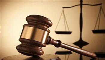   تأجيل محاكمة 115 متهما بـ"خلية المجموعات المسلحة" لجلسة 26 مايو المقبل