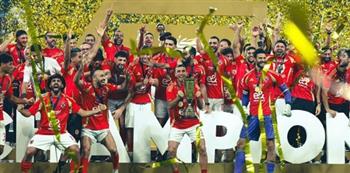   الأهلي أكثر أندية العالم تتويجًا بالألقاب.. ومركز مفاجئ للزمالك