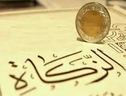 هل تقبل الزكاة من تارك الصلاة؟