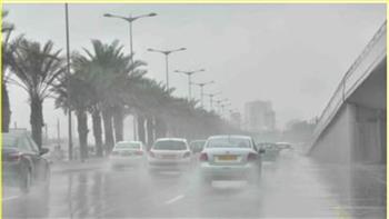   بيان عاجل من الأرصاد بشأن طقس الساعات المقبلة