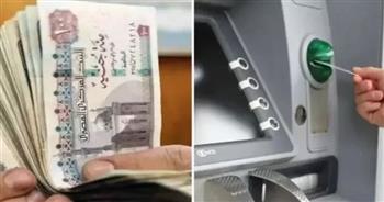   بالزيادة الجديدة.. اليوم بدء صرف تكافل وكرامة عن شهر أبريل  