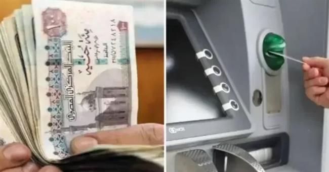 بالزيادة الجديدة.. اليوم بدء صرف تكافل وكرامة عن شهر أبريل  