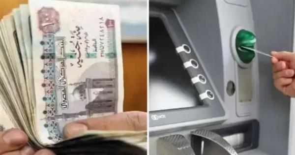 بالزيادة الجديدة.. اليوم بدء صرف تكافل وكرامة عن شهر أبريل