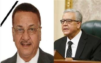   رئيس مجلس النواب ينعي النائب سعداوي راغب