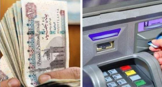 بدء صرف معاشات "تكافل وكرامة" بالزيادة التي أقرتها الدولة بنسبة 25%