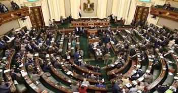   "النواب" يوافق نهائيا على مشروعات قوانين ربط الحسابات الختامية للسنة المالية 2023/2024