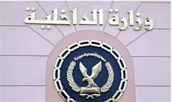   كشف ملابسات مقطع فيديو متداول على مواقع التواصل الاجتماعي