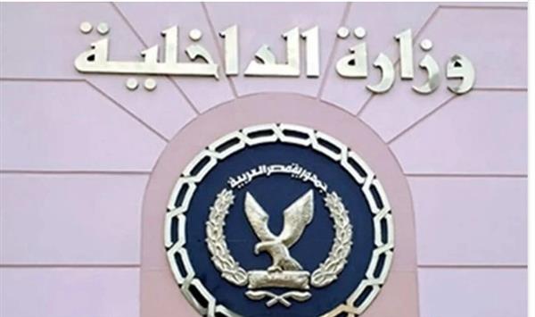 كشف ملابسات مقطع فيديو متداول على مواقع التواصل الاجتماعي