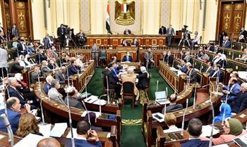   مجلس النواب يوافق على منحة الاتحاد الأوروبى لدعم التحول الأخضر