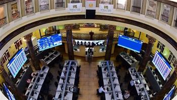   ارتفاع جماعي بمؤشرات البورصة المصرية في ختام التعاملات
