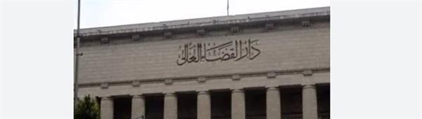 مجلس رؤساء الاستئناف: تخفيض 50% لخدمات محاكم الأسرة والعمال