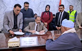   محافظ سوهاج يعقد اللقاء الجماهيري الأسبوعي للاستماع إلى شكاوى واحتياجات المواطنين