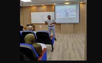   ندوة توعوية حول "التنمر وأثره على المجتمع" بجامعة جنوب الوادي