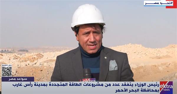 عوض الغنام: مصر الثانية إفريقيًا في طاقة الرياح وخليج السويس جاذب عالمي