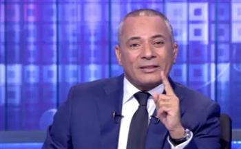  أحمد موسى ينفعل على الهواء بسبب مقطع فيديو لتنظيمات إرهابية بسوريا