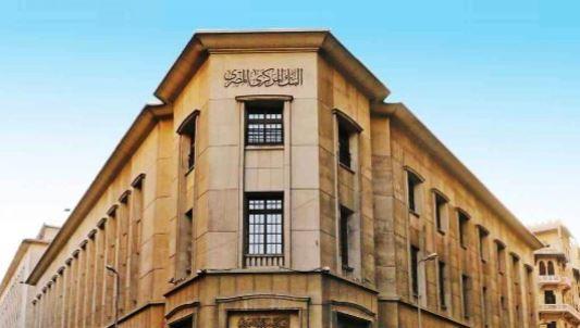 خبيرة مصرفية: معدلات التضخم هبطت خلال الشهور الماضية بشكل كبير