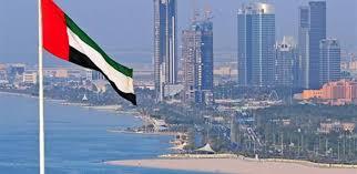  الإمارات ومقدونيا تبحثان فرص التعاون المشترك بعدة قطاعات