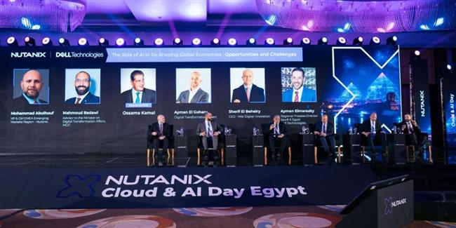 منتدى للحوسبة السحابية يناقش دور الذكاء الاصطناعي في إعادة تشكيل الاقتصادات العالمية