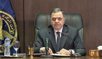   وزير الداخلية يهنئ البابا تواضروس بعيد القيامة المجيد