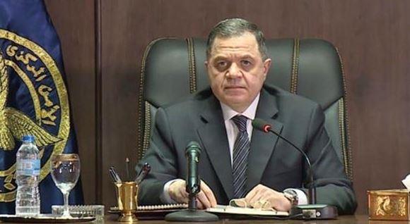 وزير الداخلية يهنئ قيادات وضباط الشرطة بعيد القيامة المجيد