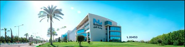 غدا.. طلاب جامعة النيل في زيارة ميدانية لأكاديمية مصر للطيران