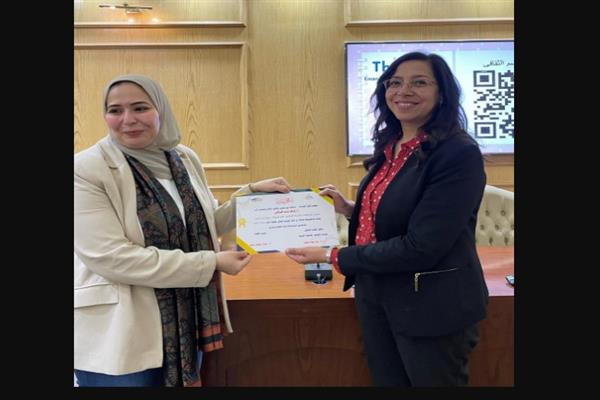 ندوة بصيدلة عين شمس حول تطبيقات التكنولوجيا النانوية في مستحضرات العناية بالبشرة