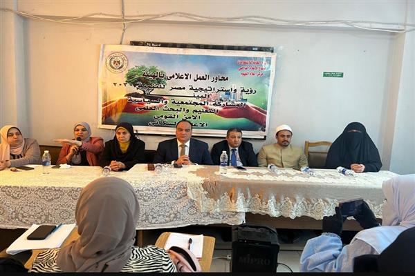إعلام الفيوم يدعو إلى التماسك الوطني وحماية  النسيج المجتمعي