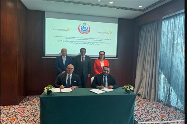 وزير الصحة يشهد توقيع خطاب نوايا مع شركة أسترازينيكا لتوطين الاختبارات الجينية