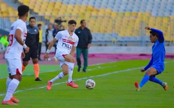 الزمالك يهزم سموحة ويودع كأس عاصمة مصر