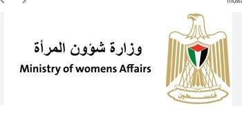 وزارة شؤون المرأة تنشر تقريراً يوثق العنف الممنهج ضد المعتقلات في سجون الاحتلال