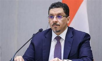   رئيس الوزراء اليمني يبحث مع مسئولة أممية تمويل البرامج الأكثر استدامة
