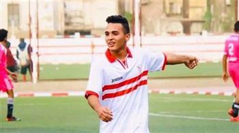 وفاة سعد محمد لاعب الزمالك السابق