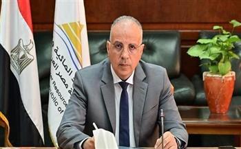 وزير الري يبحث مع بنك الإعمار الأوروبي تعزيز التعاون في مجال المياه