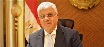   غدًا.. غلق باب التقدم لـ"جائزة اليونسكو – اليابان للتعليم من أجل التنمية المستدامة" لعام 2025