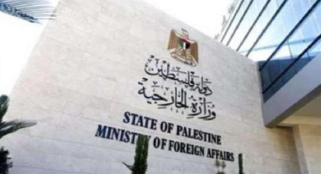 "الخارجية الفلسطينية": صمت العالم عن قصف المدنيين وإحراقهم في غزة فشل أخلاقي وقانوني