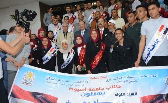 جامعة أسيوط تحتفل بالعيد القومي للمحافظة