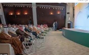 اتحاد الغرف السعودية ينظّم لقاءً موسعًا لدعم صندوق تمكين القدس