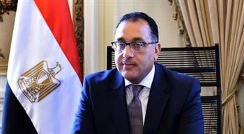   مدبولي: تفعيل المرحلة الأولى من مبادرة 30 مليار جنيه لشراء الآلات في 7 قطاعات صناعية