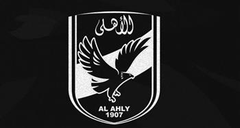   الأهلي ينعى سعد محمد لاعب الزمالك السابق 