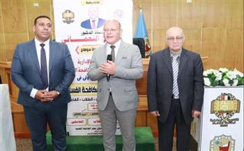   جامعة سوهاج والرقابة الإدارية تكرمان ٩٣ متدربًا في ختام برنامج الحوكمة ومكافحة الفساد