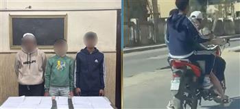   ضبط 3 طلاب ظهروا في فيديو يحملون أسلحة بيضاء بالإسكندرية