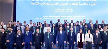   بمشاركة مصر والجامعة العربية انطلاق المنتدى الصيني العربي للإصلاح والتنمية بشنغهاى