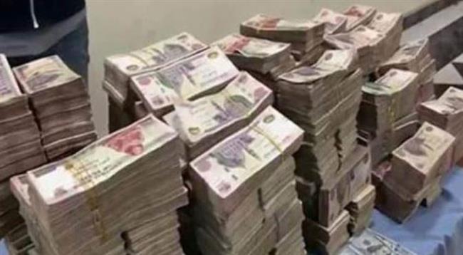 اتخاذ الإجراءات القانونية حيال عنصر إجرامي لغسل 160 مليون جنيه