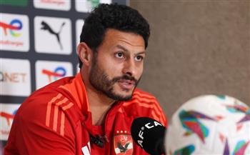   الشناوي: مستعدون لمواجهة صن داونز.. ونحترم جميع المنافسين